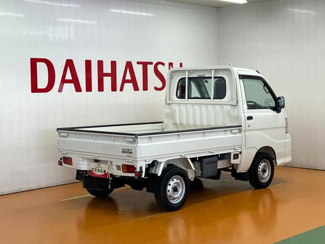 ハイゼットトラックスペシャル4WD 5段マニュアルシフト 三方開 ラジオ 送風機 パワーステアリング(神奈川県)の中古車