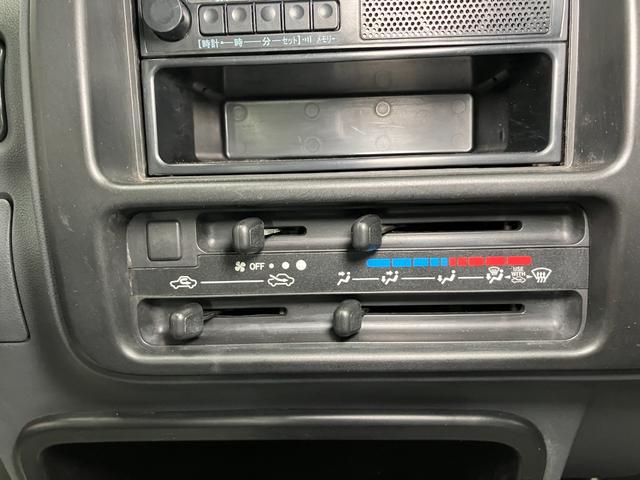 ハイゼットトラックスペシャル4WD 5段マニュアルシフト 三方開 ラジオ 送風機 パワーステアリング(神奈川県)の中古車