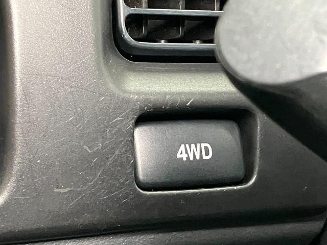 ハイゼットトラックスペシャル4WD 5段マニュアルシフト 三方開 ラジオ 送風機 パワーステアリング(神奈川県)の中古車