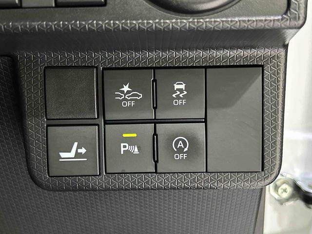 タントカスタムＲＳスタイルセレクションサポカーＳワイド適合　ドラレコ　パノラマモニター対応　ミラクルオープンドア　両側オートスライドドア　ＵＳＢ接続端子　全車速追従機能付ＡＣＣ　ステアリングスイッチ　シートヒーター　キーフリー（神奈川県）の中古車