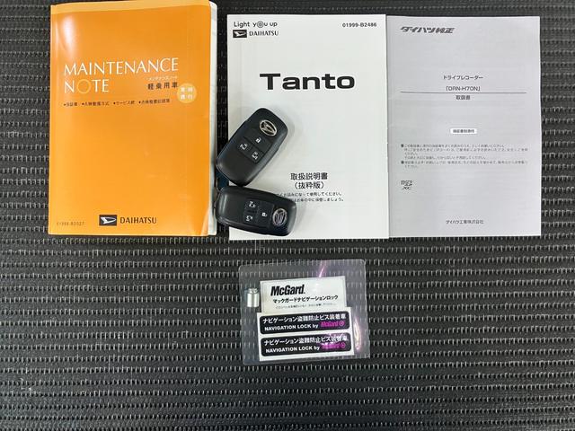 タントカスタムRS ナビ ドラレコ Bカメラ キーフリーサポカーSワイド適合 ドラレコ ミラクルオープンドア Bカメラ ナビ ステアリングスイッチ シートヒーター Pスタート 両側オートスライドドア 誤発進抑制装置 横滑り防止機能 キーフリー(神奈川県)の中古車