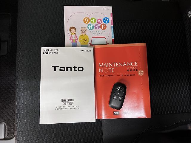タントカスタムＲＳ　ドラレコ　Ｂカメラ　ＥＴＣ　キーフリーサポカーＳワイド適合　ドラレコ　パノラマモニター対応　ミラクルオープンドア　Ｂカメラ　ディスプレイオーディオ　Ｐスタート　両側オートスライドドア　誤発進抑制装置　横滑り防止機能　ＥＴＣ　キーフリー（神奈川県）の中古車