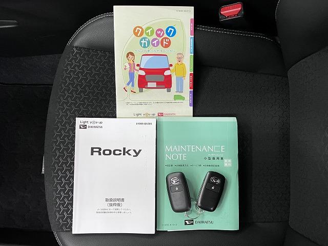 ロッキープレミアムＧサポカーＳワイド適合　ドラレコ　パノラマモニター対応　電動パーキングブレーキ　ＵＳＢ接続端子　ステアリングスイッチ　全車速追従機能付ＡＣＣ　シートヒーター　ＥＴＣ　コーナーセンサー　ＵＳＢ接続端子（神奈川県）の中古車