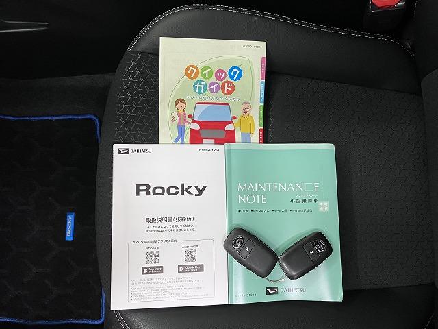 ロッキープレミアムG HEVサポカーSワイド適合 ドラレコ ハイブリッド車 パノラマモニター対応 電動パーキングブレーキ USB接続端子 ステアリングスイッチ 全車速追従機能付ACC シートヒーター S−ペダル コーナーセンサー(神奈川県)の中古車