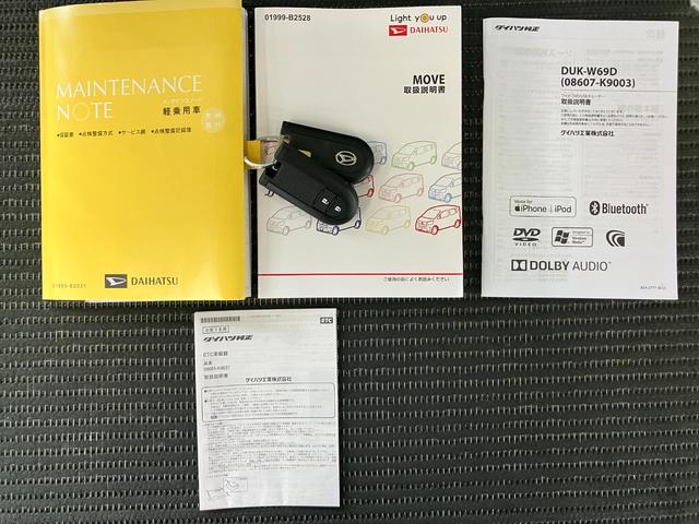 ムーヴカスタム X VS SAIIIサポカーSワイド適合 パノラマモニター対応 ディスプレイオーディオ USB接続端子 ステアリングスイッチ ETC Pスタート 運転席シートヒーター アイドリングストップ 誤発進抑制機能(神奈川県)の中古車
