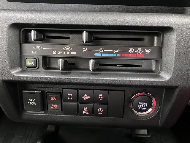 ハイゼットトラックジャンボエクストラ4WD サポカーSワイド適合 三方開 CVT エアコン Pスタート アクセサリーソケット アイドリングストップ コーナーセンサー 荷台作業灯 電動格納ミラー キーフリー(神奈川県)の中古車