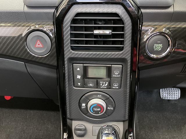 コペンＧＲ　スポーツオープンカー　二人乗　アクティブトップ　ｍｏｍｏ製ステアリングホイール　パドルシフト　レカロ製スポーツシート　ＢＢＳ製アルミホイール　Ｐスタート　シートヒーター　コーナーセンサー　キーフリー（神奈川県）の中古車
