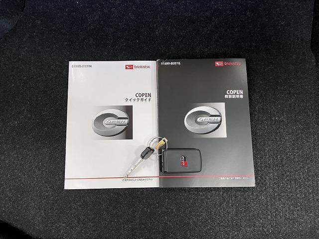 コペンＧＲ　スポーツオープンカー　二人乗　アクティブトップ　ｍｏｍｏ製ステアリングホイール　レカロ製スポーツシート　ＢＢＳ製アルミホイール　シートヒーター　ステアリングホイール　Ｐスタート　コーナーセンサー　キーフリー（神奈川県）の中古車