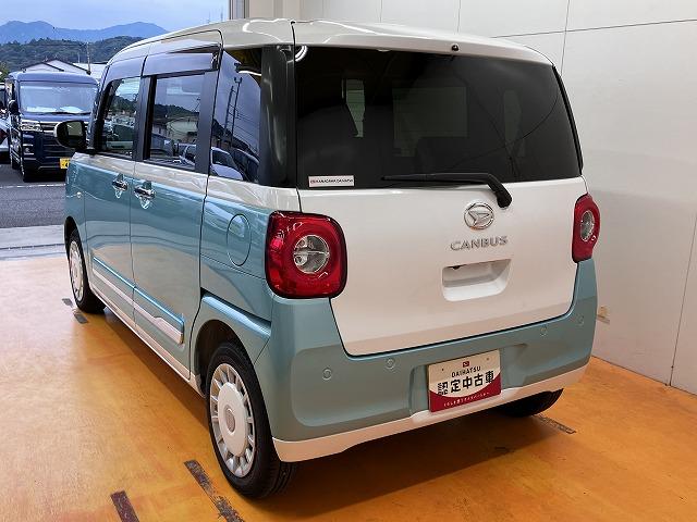 ムーヴキャンバスストライプスG Bカメラ Pスタート キーフリーサポカーSワイド適合 パノラマモニター対応 Bカメラ BT/USB入チューナー 電動パーキングブレーキ Pスタート 両側オートスライドドア 誤発進抑制装置 横滑り防止機能 コーナーセンサー キーフリー(神奈川県)の中古車