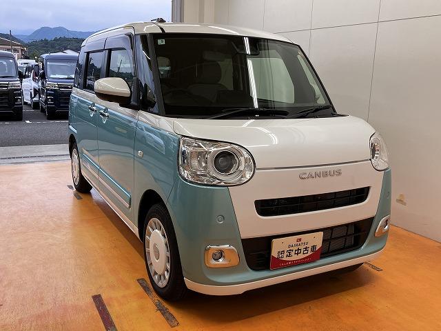 ムーヴキャンバスストライプスG Bカメラ Pスタート キーフリーサポカーSワイド適合 パノラマモニター対応 Bカメラ BT/USB入チューナー 電動パーキングブレーキ Pスタート 両側オートスライドドア 誤発進抑制装置 横滑り防止機能 コーナーセンサー キーフリー(神奈川県)の中古車