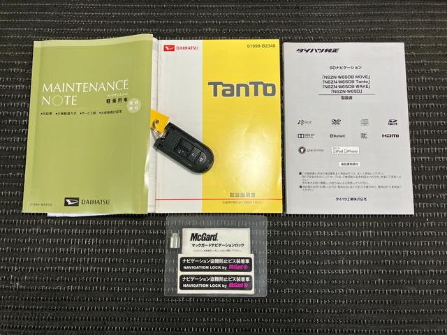 タントカスタムＲＳミラクルオープンドア　ステップスイッチ　両側オートスライドドア　カーナビ　ＵＳＢ接続端子　Ｐスタート　エコアイドル　横滑り防止装置　ＥＴＣ　電動格納ミラー　キーフリー（神奈川県）の中古車