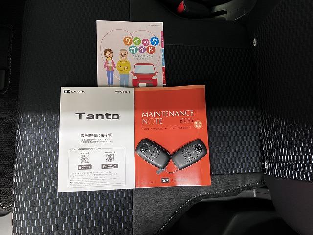 タントカスタムRS Bカメラ Pスタート キーフリーサポカーSワイド適合 パノラマモニター対応 ミラクルオープンドア Bカメラ Pスタート 両側オートスライドドア 誤発進抑制装置 横滑り防止機能 ステアリングスイッチ シートヒーター キーフリー(神奈川県)の中古車