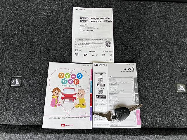ミライースX SAIIIサポカーSワイド適合 Bカメラス エアコン コーナーセンサー 光軸調整ダイヤル オートハイビーム アイドリングストップ 横滑り防止機能 誤発進抑制機能 電動格納ミラー パワーウインドウ キーレス(神奈川県)の中古車