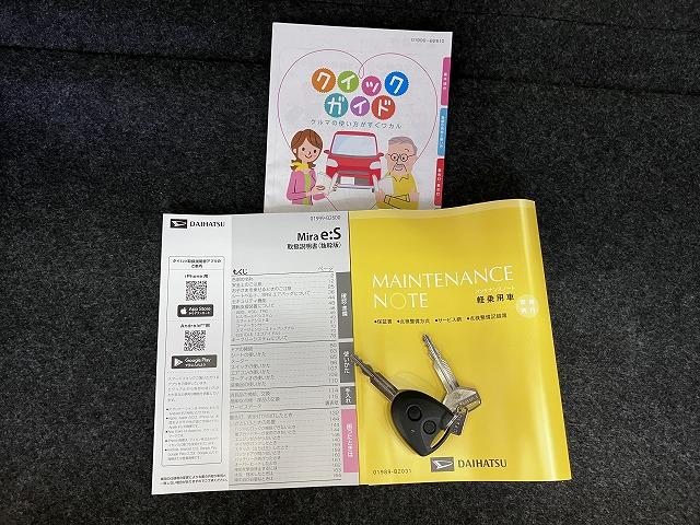 ミライースＸ　ＳＡIIIサポカーＳワイド適合　Ｂカメラ　エアコン　コーナーセンサー　光軸調整ダイヤル　オートハイビーム　アイドリングストップ　横滑り防止機能　誤発進抑制機能　電動格納ミラー　パワーウインドウ　キーレス（神奈川県）の中古車