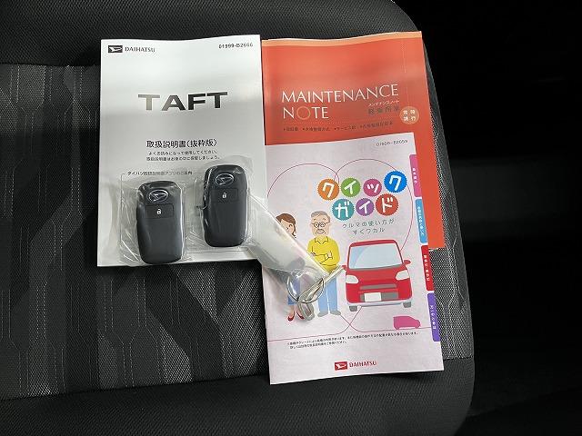 タフトGターボ Bカメラ ACC Pスタート キーフリーサポカーSワイド適合 Bカメラ スカイフィールトップ Pスタート 誤発進抑制装置 横滑り防止機能 コーナーセンサー 電動パーキングブレーキ 全車速追従機能付ACC アイドリングストップ キーフリー(神奈川県)の中古車