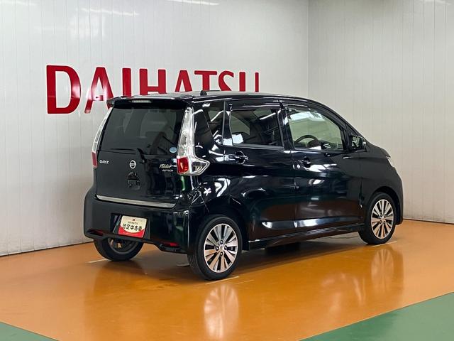 デイズライダー ハイウェイスター Gターボベースドラレコ 全周囲カメラ ステアリングスイッチ オートエアコン ETC カーナビ Pスタート 横滑り防止装置 電動格納ミラー パワーウインドウ インテリジェントアラウンドビューモニター対応ミラー(神奈川県)の中古車