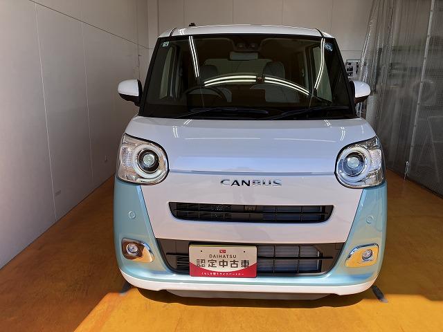 ムーヴキャンバスストライプスG パノラマモニター Bカメラ キーフリーサポカーSワイド適合 パノラマモニター対応 Bカメラ Pスタート 両側オートスライドドア 誤発進抑制装置 横滑り防止機能 コーナーセンサー 電動パーキングブレーキ ホッとカップホルダー キーフリー(神奈川県)の中古車