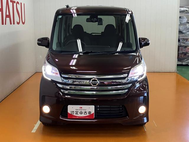 デイズルークスハイウェイスター X Vセレクション衝突被害軽減ブレーキシステム ドラレコ 全周囲カメラ 両側オートスライドドア Bカメラ リヤエアコン Pスタート ディスプレイ付自動防眩式ルームミラー アイドリングストップ キーフリー(神奈川県)の中古車