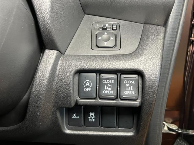 デイズルークスハイウェイスター X Vセレクション衝突被害軽減ブレーキシステム ドラレコ 全周囲カメラ 両側オートスライドドア Bカメラ リヤエアコン Pスタート ディスプレイ付自動防眩式ルームミラー アイドリングストップ キーフリー(神奈川県)の中古車