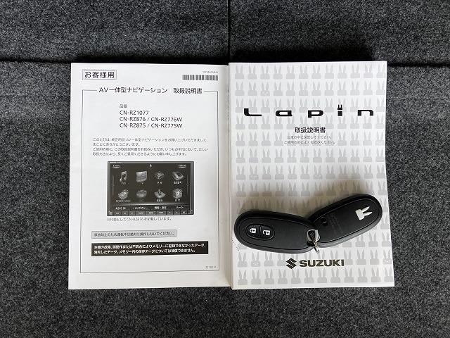 アルトラパンLCX Bカメラ ナビ パノラマモニター ETC キーフリー衝突軽減ブレーキシステム パノラマモニター対応 Bカメラ ナビ ETC 誤発進抑制装置 横滑り防止機能 シートヒーター USB入力端子 レーンアシスト アイドリングストップ キーフリー(神奈川県)の中古車