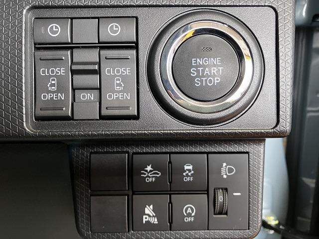 タントファンクロスリミテッドパノラマモニター対応 ETC ミラクルオープンドア 両側オートスライドドア 全車速追従機能付ACC 電動パーキングブレーキ ステアリングスイッチ シートヒーター コーナーセンサー キーフリー(神奈川県)の中古車
