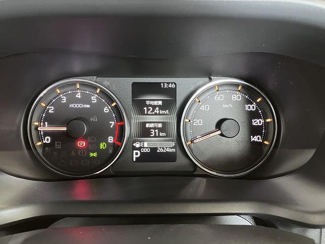 ムーヴRSパノラマモニター対応 両側オートスライドドア 全車速追従機能付ACC ステアリングスイッチ 電動パーキングブレーキ Pスタート コーナーセンサー キーフリー(神奈川県)の中古車