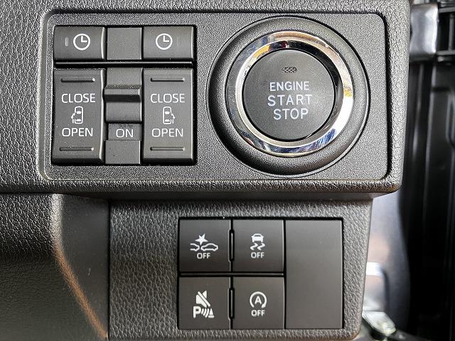 ムーヴRSパノラマモニター対応 両側オートスライドドア 全車速追従機能付ACC ステアリングスイッチ 電動パーキングブレーキ Pスタート コーナーセンサー キーフリー(神奈川県)の中古車