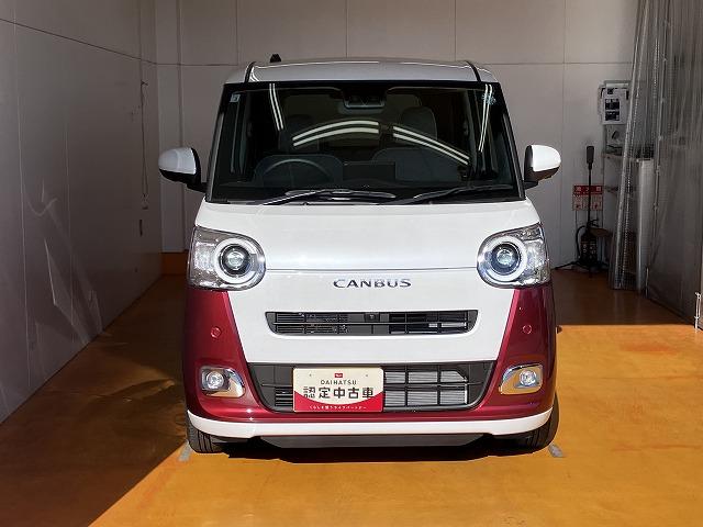ムーヴキャンバス 中古車 ストライプスＧターボパノラマモニター対応　ＵＳＢ接続端子　電動パーキングブレーキ　シートヒーター　両側オートスライドドア　Ｐスタート　全車速追従機能付ＡＣＣ　キーフリー　置きラクボックス　ホッとカップホルダー