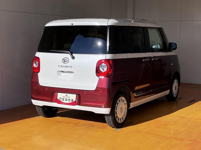 ムーヴキャンバスストライプスＧターボパノラマモニター対応　ＵＳＢ接続端子　電動パーキングブレーキ　シートヒーター　両側オートスライドドア　Ｐスタート　全車速追従機能付ＡＣＣ　キーフリー　置きラクボックス　ホッとカップホルダー（神奈川県）の中古車