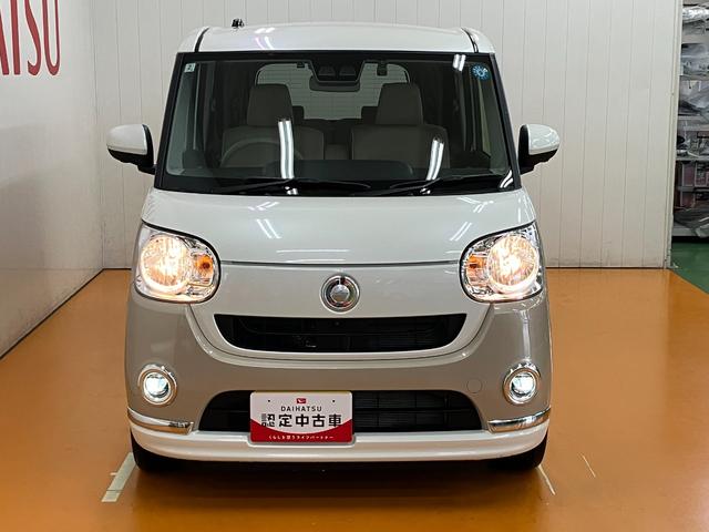 ムーヴキャンバスXメイクアップリミテッド SAIIIカーナビ ドラレコ パノラマモニター対応 ETC USB接続端子 両側オートスライドドア Pスタート アイドリングストップ オートハイビーム 置きラクボックス キーフリー(神奈川県)の中古車