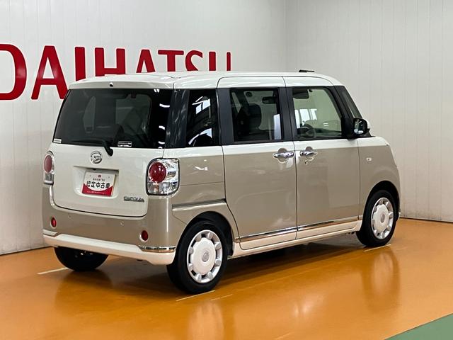 ムーヴキャンバスXメイクアップリミテッド SAIIIカーナビ ドラレコ パノラマモニター対応 ETC USB接続端子 両側オートスライドドア Pスタート アイドリングストップ オートハイビーム 置きラクボックス キーフリー(神奈川県)の中古車