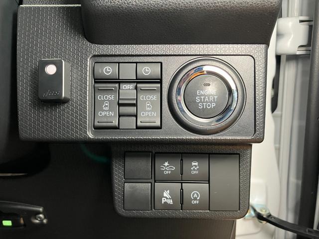 タントカスタムRS純正カーナビ 前後ドラレコ USB接続端子 ETC ミラクルオープンドア 両側オートスライドドア 電動パーキングブレーキ 全車速追従機能付ACC ステアリングスイッチ シートヒーター コーナーセンサー(神奈川県)の中古車