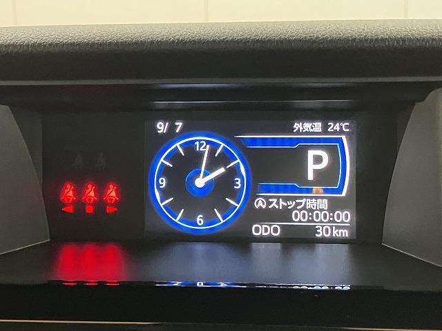 トールカスタムＧ　ターボディスプレイオーディオ　ＵＳＢ接続端子　パノラマモニター対応　両側オートスライドドア　全車速追従機能付ＡＣＣ　電動パーキングブレーキ　ＵＳＢ接続端子　Ｐスタート　コーナーセンサー　キーフリー（神奈川県）の中古車
