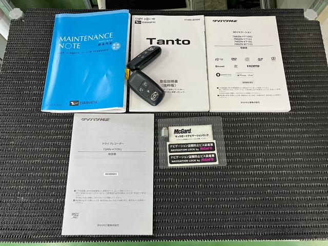 タントカスタムRSスタイルセレクション前後ドラレコ カーナビ USB接続端子 ETC ミラクルオープンドア 両側オートスライドドア ミラクルウォークスルー 全車速追従機能付ACC ステアリングスイッチ シートヒーター キーフリー(神奈川県)の中古車