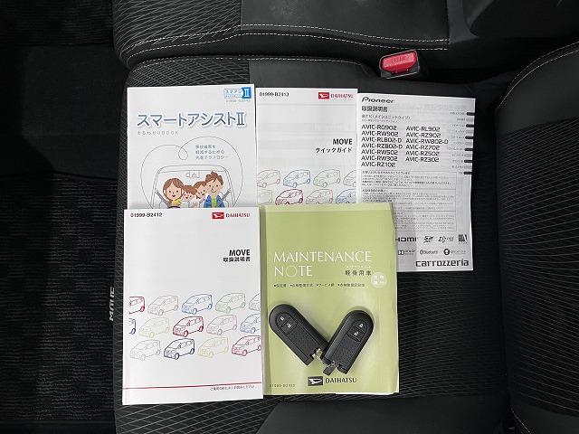 ムーヴカスタム　ＲＳ　ハイパーＳＡII　ナビ　ＥＴＣ　キーフリー電動格納ミラー　パワーウィンドウ　Ｐスタート　誤発進抑制装置　横滑り防止機能　アイドリングストップ　ステアリングスイッチ　二眼メーター　Ｂカメラ　アルミホイール（神奈川県）の中古車