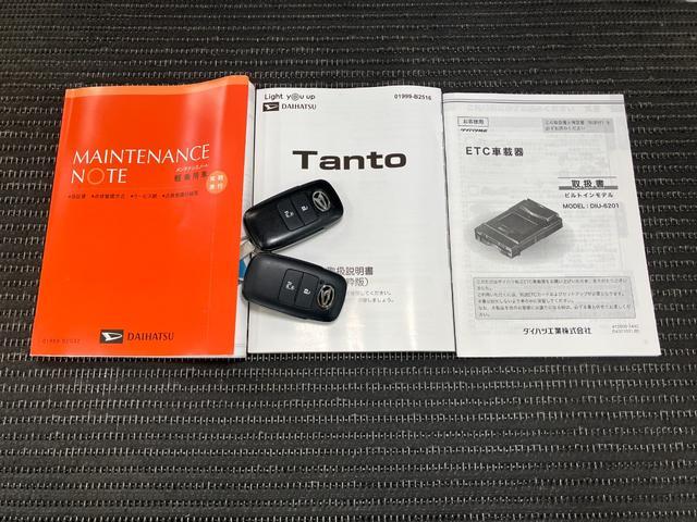 タントX前後ドラレコ ディスプレイオーディオ ミラクルオープンドア 片側オートスライドドア 電動パーキングブレーキ Pスタート コーナーセンサー シートヒーター ステアリングスイッチ キーフリー(神奈川県)の中古車