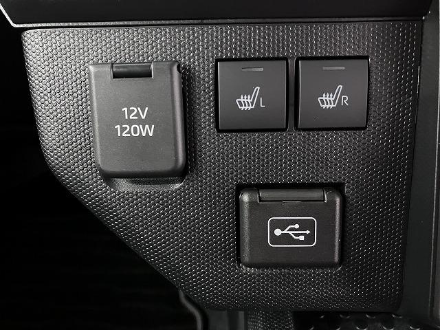 タフトGターボ ダーククロムベンチャー前後ドラレコ カーナビ USB接続端子 ETC パノラマモニター対応 スカイフィールトップ 電動パーキングブレーキ 全車速追従機能付ACC ステアリングスイッチ シートヒーター コーナーセンサー(神奈川県)の中古車