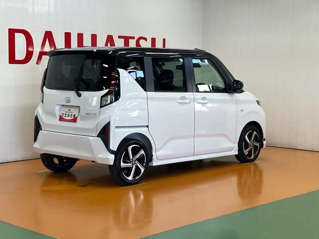 ムーヴRS ディスプレイオーディオ ワイヤレス充電器両側オートスライドドア 全車速追従機能付ACC ステアリングスイッチ USB接続端子 電動パーキングブレーキ Pスタート コーナーセンサー キーフリー(神奈川県)の中古車