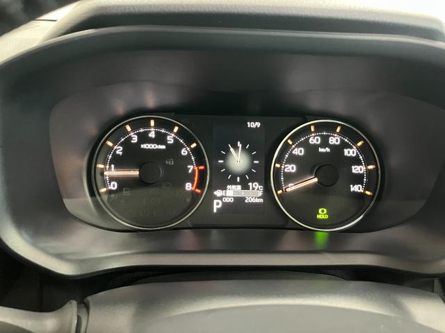 ムーヴRS ディスプレイオーディオ ワイヤレス充電器両側オートスライドドア 全車速追従機能付ACC ステアリングスイッチ USB接続端子 電動パーキングブレーキ Pスタート コーナーセンサー キーフリー(神奈川県)の中古車