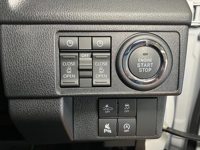 ムーヴRS ディスプレイオーディオ ワイヤレス充電器両側オートスライドドア 全車速追従機能付ACC ステアリングスイッチ USB接続端子 電動パーキングブレーキ Pスタート コーナーセンサー キーフリー(神奈川県)の中古車