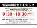 ロッキーＧ　−サポカー対象車−　スマアシ　ＵＳＢ接続端子　キーフリー（神奈川県）の中古車