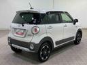 （神奈川県）の中古車
