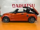 オープンカー　二人乗　アクティブトップ　ドラレコ　ＭＯＭＯ製ステアリングホイール　パドルシフト　シートヒーター　レカロ製スポーツシート　ＢＢＳ製アルミホイール　ＥＴＣ（神奈川県）の中古車