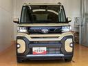 サポカーＳワイド適合　ミラクルオープンドア　両側オートスライドドア　電動パーキングブレーキ　ステアリングスイッチ　シートヒーター　コーナーセンサー　Ｐスタート　キーフリー（神奈川県）の中古車