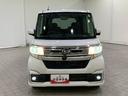 （神奈川県）の中古車