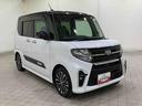サポカーＳワイド適合　ミラクルオープンドア　両側オートスライドドア　パノラマモニター対応　全車速追従機能付ＡＣＣ　ステアリングスイッチ　シートヒーター　オートエアコン　コーナーセンサー　キーフリー（神奈川県）の中古車