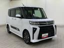サポカーＳワイド適合　ミラクルオープンドア　両側オートスライドドア　電動パーキングブレーキ　全車速追従機能付ＡＣＣ　パノラマモニター対応　ステアリングスイッチ　シートヒーター　コーナーセンサー（神奈川県）の中古車