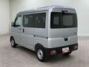 （神奈川県）の中古車