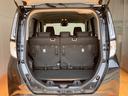 サポカーＳワイド適合　Ｂカメラ　両側オートスライドドア　全車速追従機能付ＡＣＣ　ステアリングスイッチ　ＵＳＢ接続端子　電動パーキングブレーキ　コーナーセンサー　Ｐスタート　電動格納ミラー　キーフリー（神奈川県）の中古車