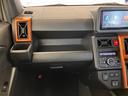 サポカーＳワイド適合　スカイフィールトップ　Ｂカメラ　電動パーキングブレーキ　全車速追従機能付ＡＣＣ　ステアリングスイッチ　シートヒーター　ＵＳＢ接続端子　Ｐスタート　コーナーセンサー　キーフリー（神奈川県）の中古車